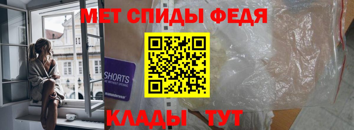 Amphetamine Premium  Вход с VPN  АМФЕТАМИН  blacksprut рабочий сайт  Среднеуральск 
