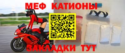 круглые Малгобек