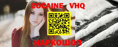 круглые Малгобек