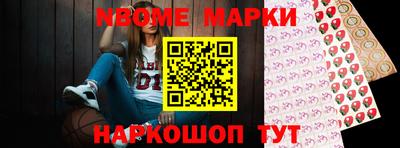наркотики Малоярославец