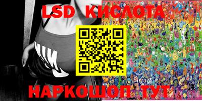 наркотики Малоярославец