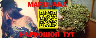 круглые Малгобек