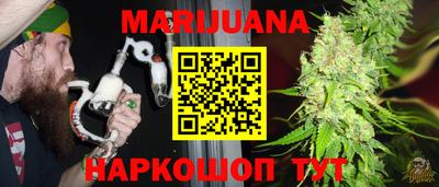 наркотики Малоярославец