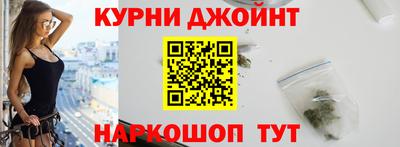 круглые Малгобек
