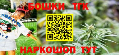 соль курить ск Мариинск