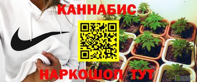 наркотики Малоярославец