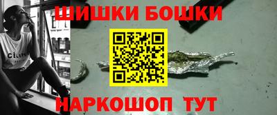 соль курить ск Мариинск