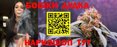 круглые Малгобек