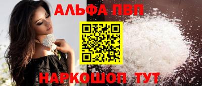 наркотики Малоярославец
