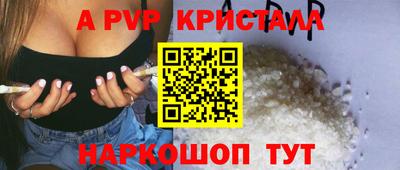 наркотики Малоярославец
