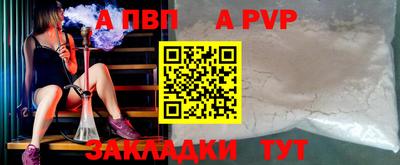 наркотики Малоярославец