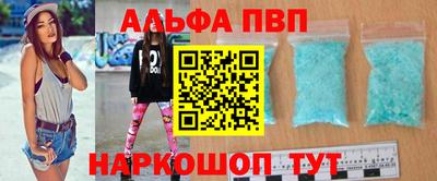 наркотики Малоярославец