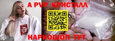 наркотики Малоярославец