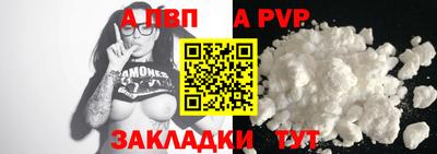 наркотики Малоярославец