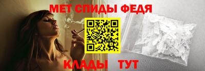 круглые Малгобек