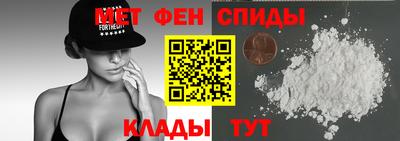 круглые Малгобек