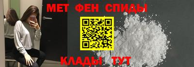 круглые Малгобек