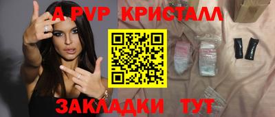 наркотики Малоярославец