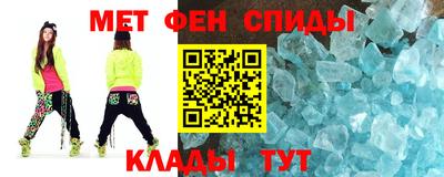 соль курить ск Мариинск