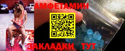 круглые Малгобек
