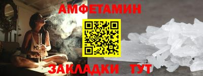 круглые Малгобек