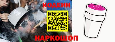 круглые Малгобек