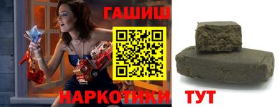наркотики Малоярославец