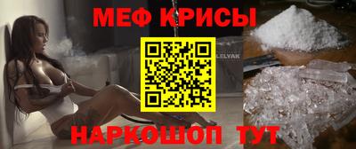 круглые Малгобек
