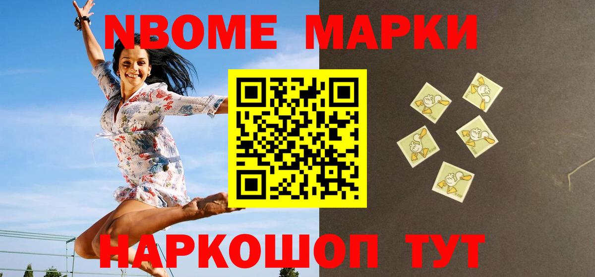 LSD-25 экстази ecstasy Среднеуральск