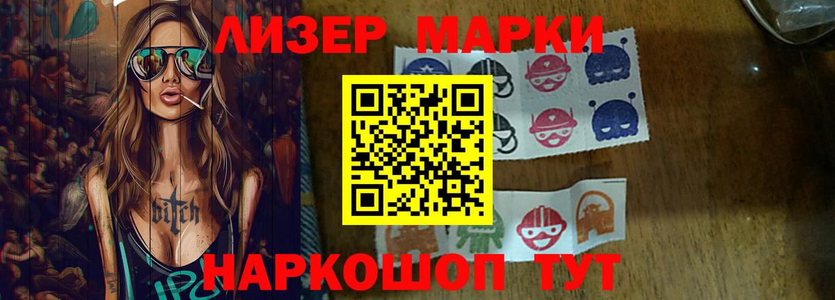 Экстази  МЕТАМФЕТАМИН  АМФЕТАМИН кристаллы  Среднеуральск  Вход с VPN  ГАШ  КОКАИН  Cocaine  Канабис  МЕФ кристаллы 