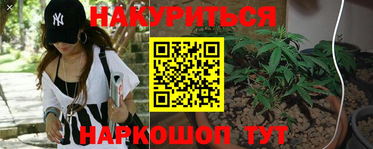МАРИХУАНА MAZAR  Марихуана марихуана  Среднеуральск  Вход с VPN  Марихуана марихуана 